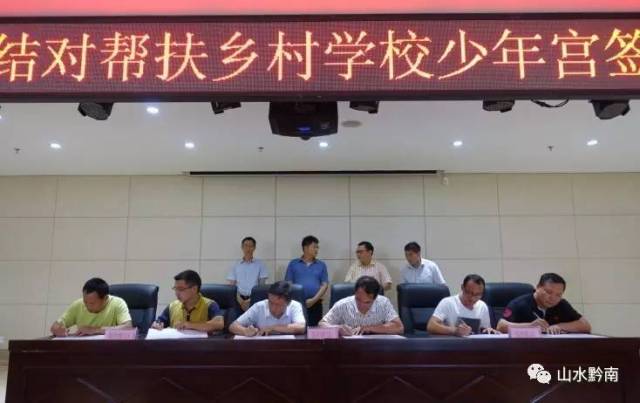 博悦音乐文化