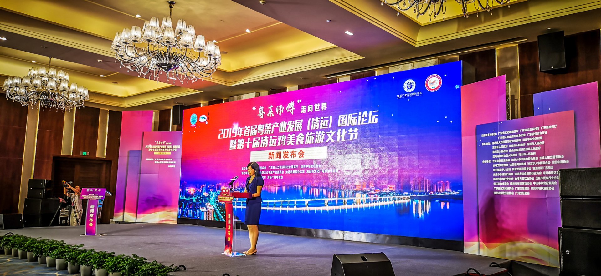 博悦音乐文化